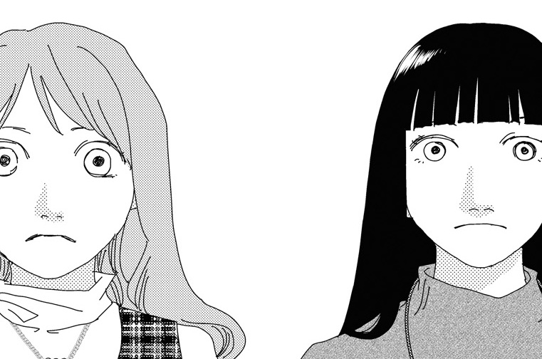 第8話