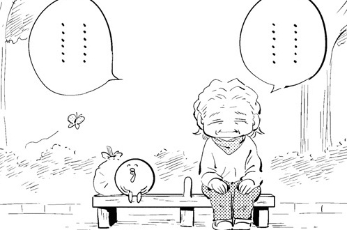 第116話