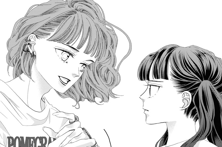 第25話 / ゴールデンラズベリー - 持田あき | FEEL web｜マンガの数