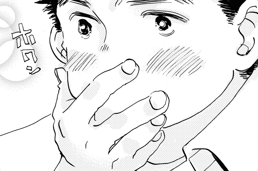 第4話