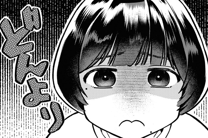 第5話 / 道端葉のいる世界 - 作画：文川和海/原作：村野真朱 | FEEL web｜マンガの数だけ愛がある