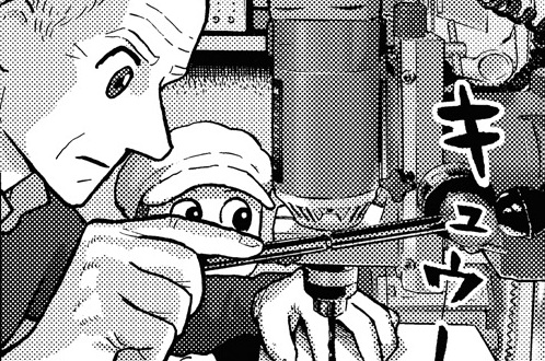 第57話