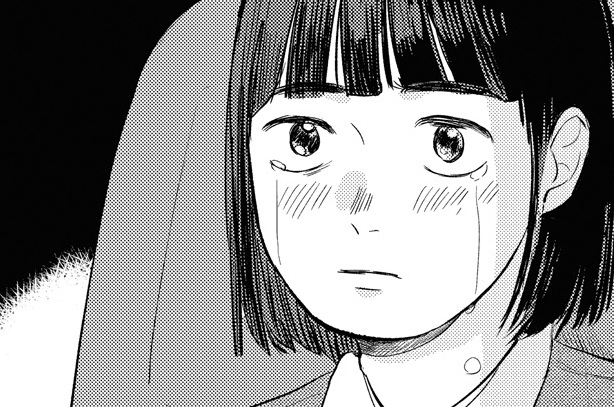 私たちは愛されている
