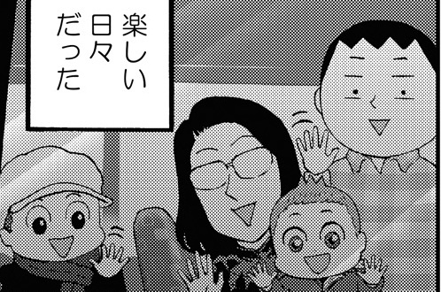 第58話