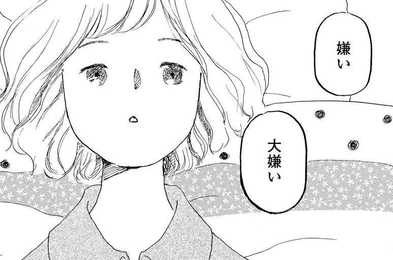 第38話