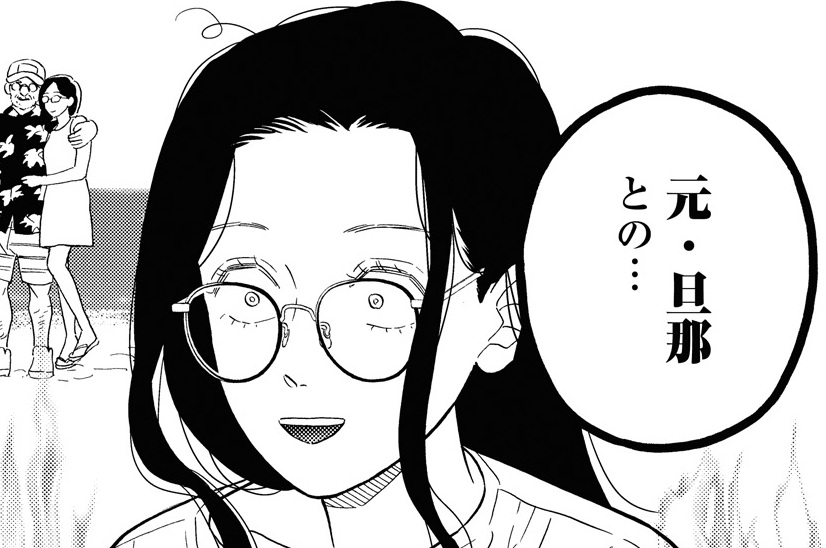 第131話