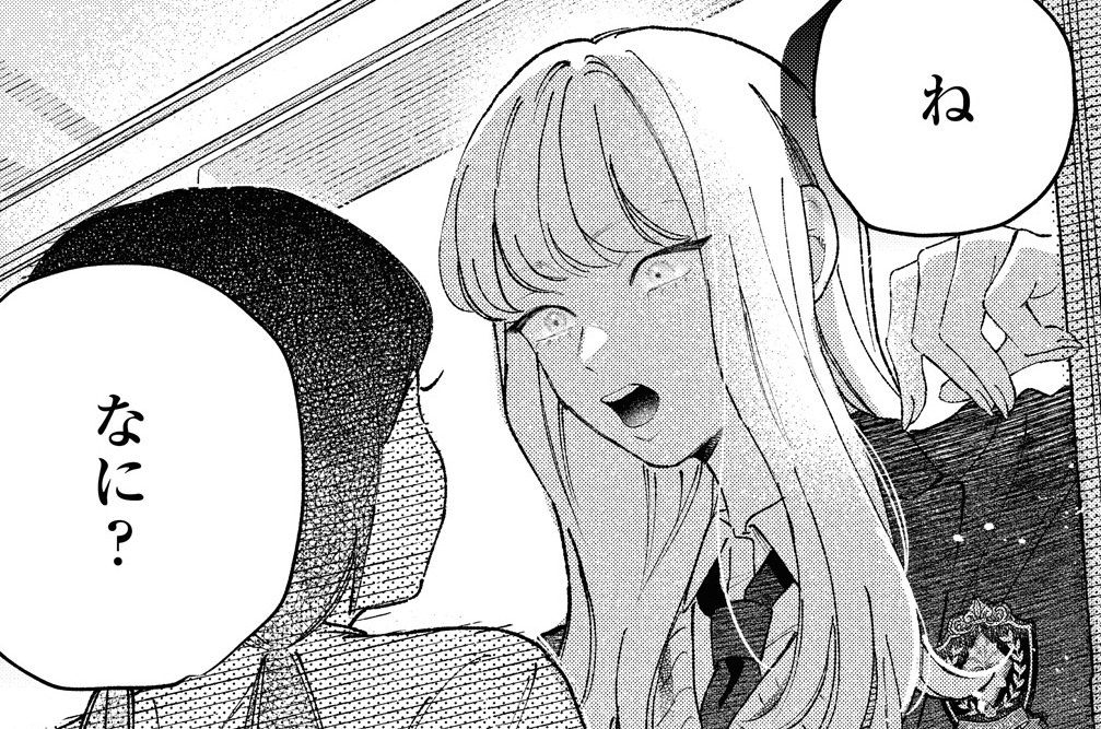 第6話