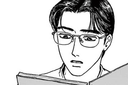 第5話