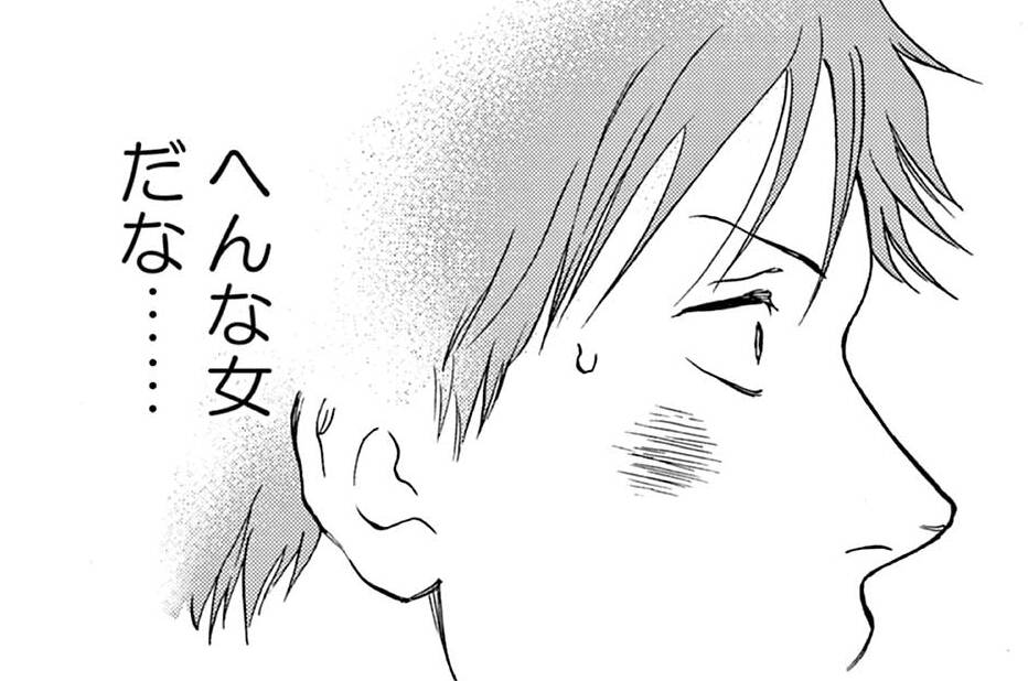 第3話