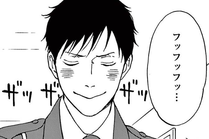 第8話