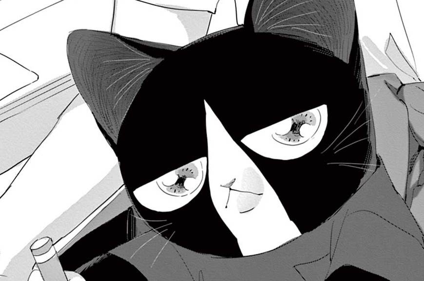 ２ヶ月後 / ネオ・キャット - 青化 | FEEL web｜マンガの数だけ愛がある