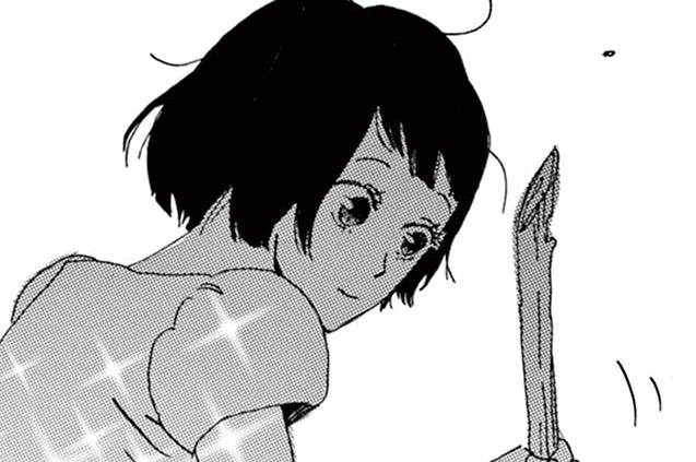 第8話